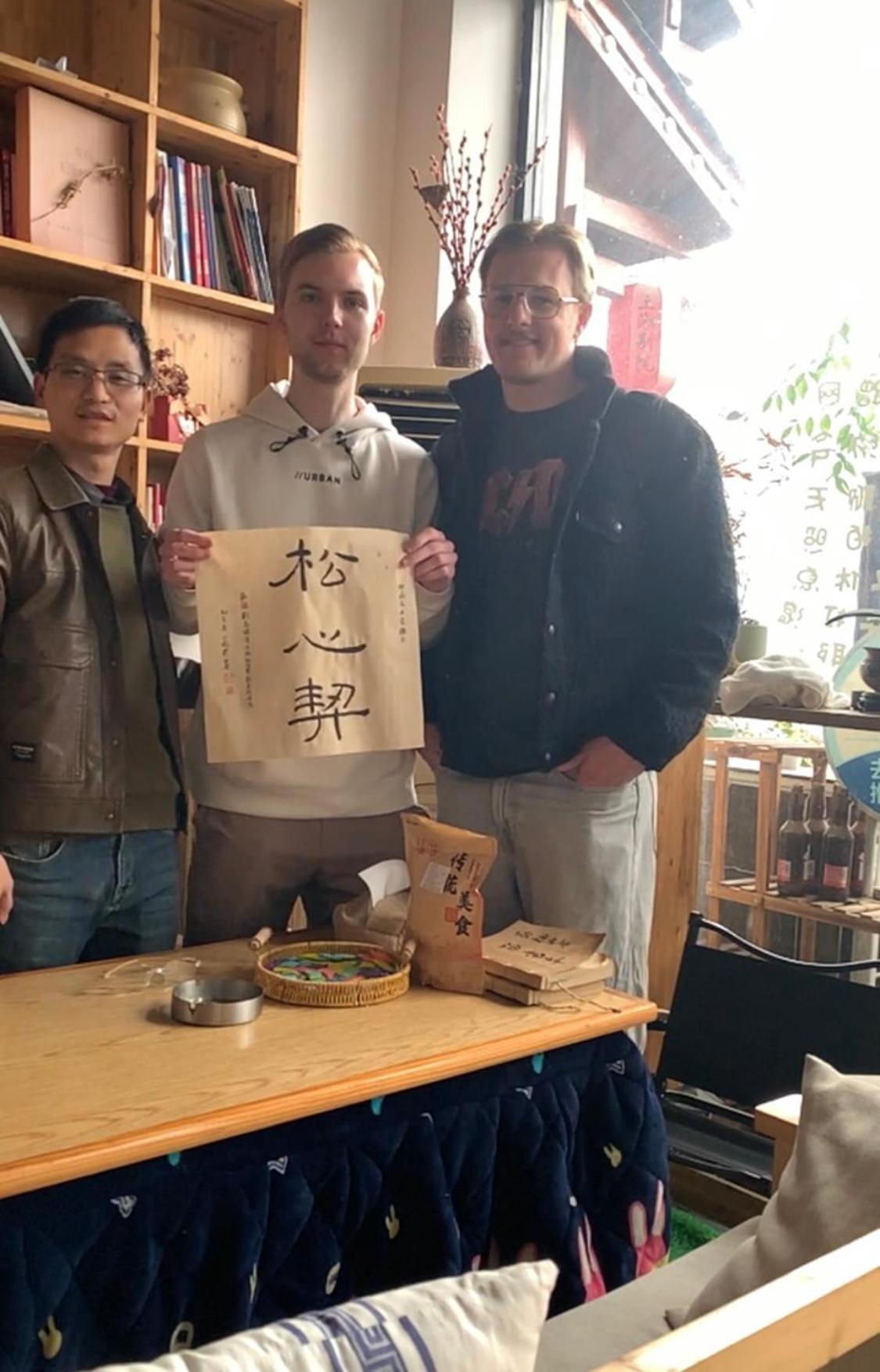 Zhangjiajie One Art Guesthouse Εξωτερικό φωτογραφία